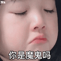尚佳專業(yè)月嫂 | 哺乳丨喂奶痛，說你嬌氣？
