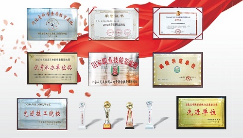 石家莊正規(guī)的鐵路學校