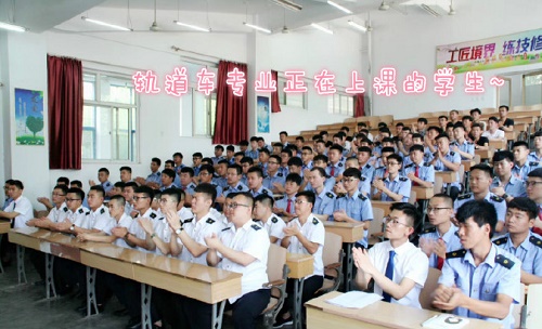 初中畢業(yè)男生學(xué)習(xí)鐵路專業(yè)要求是什么？