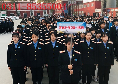 2021年石家莊鐵路學校城市軌道交通信號專業(yè)收費標準