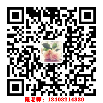 通知！2021年電大中專政策改革啦！