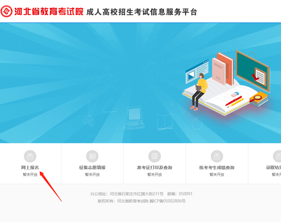 1630541482.png 1630541482.png