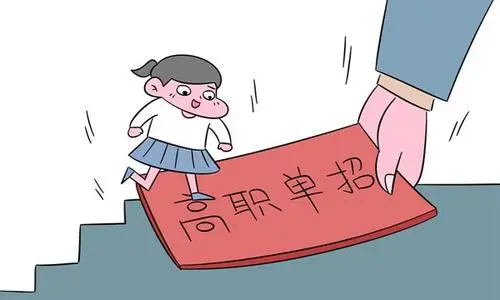 河北單招培訓班什么時候開學？