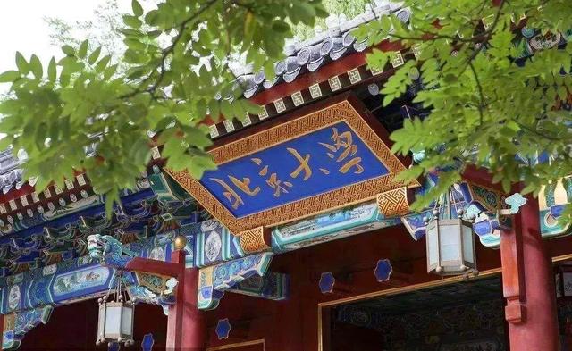 u=1203175398,156978858&fm=30&app=106&f=JPEG&access=215967316.jpg u=1203175398,156978858&fm=30&app=106&f=JPEG&access=215967316.jpg