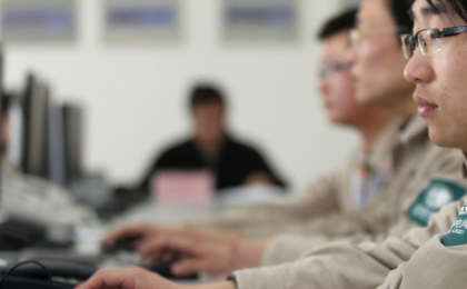 電工證考試 不高？