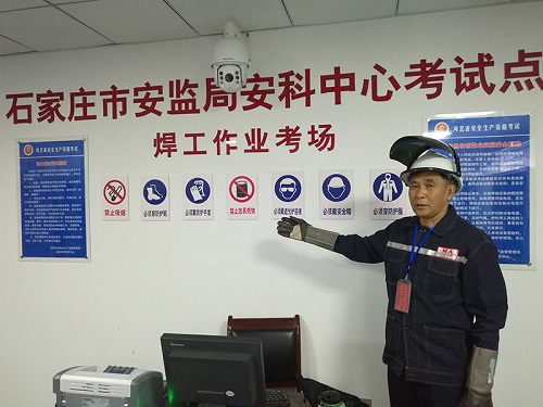 電工證考試難不難？多久能拿證？