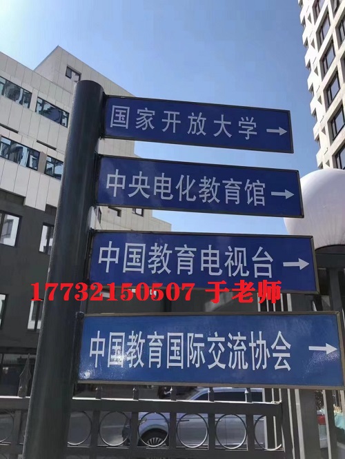 電大中?？偛吭谀?？電大中專官網(wǎng)是哪？