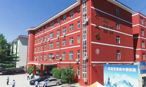 石家莊同創(chuàng)鐵路運輸中專學(xué)校2026年招生簡章