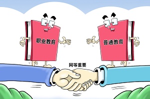 石家莊新鐵職業(yè)高級(jí)中學(xué)2026年招生簡(jiǎn)章