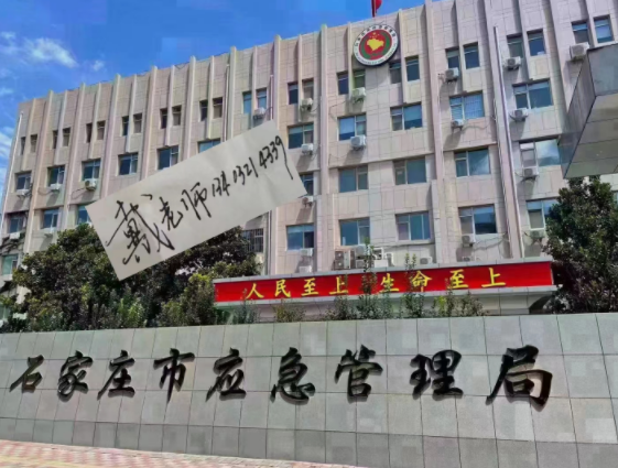 考電工證對(duì)年齡有限制嗎？