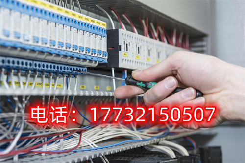 低壓電工幾年復(fù)審，電工復(fù)審流程是什么？