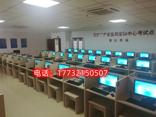 擔(dān)心電工考試?yán)碚撾y，考不過怎么辦？