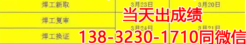 QQ截圖20230315230627.png QQ截圖20230315230627.png