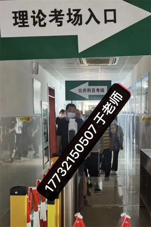 2023年電工證報(bào)名條件和考試時(shí)間、考試地點(diǎn)