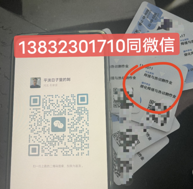 QQ截圖20230427222651.png QQ截圖20230427222651.png