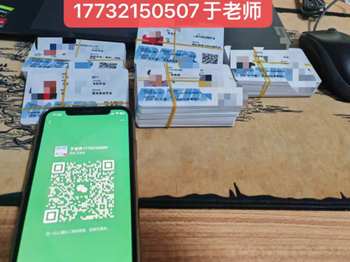 石家莊電工證報(bào)名費(fèi)多少錢(qián)？包過(guò)嗎嗎嗎？