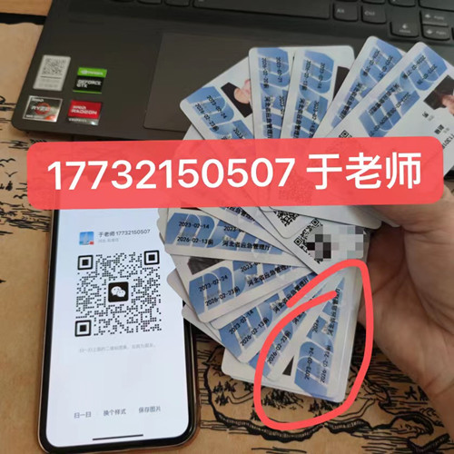 石家莊焊工證考試時(shí)間每月都有嗎？g