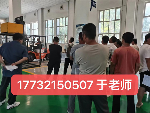 叉車證考試內(nèi)容有哪些？石家莊叉車證怎么考？