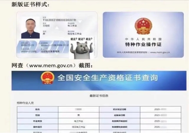 f603918fa0ec08faa2e5560a2121686157fbda96.webp.jpg f603918fa0ec08faa2e5560a2121686157fbda96.webp.jpg