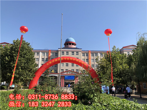 石家莊冀聯(lián)醫(yī)學(xué)院哪些專業(yè)能升學(xué)？