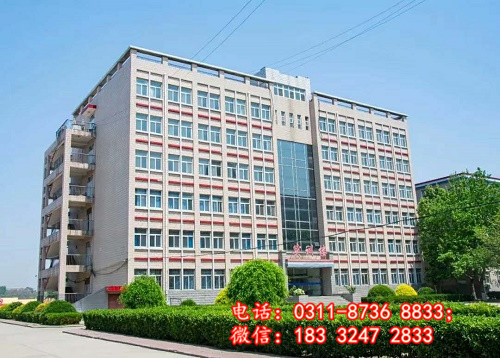 石家莊學(xué)護(hù)理的中專學(xué)校哪個(gè)好？