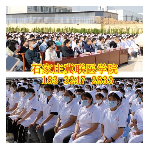 石家莊冀聯(lián)醫(yī)學院3+2大專和3+3大專區(qū)別是什么？