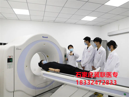 石家莊冀聯(lián)醫(yī)學(xué)院2024年錄取分數(shù)線