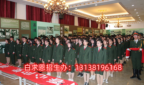 石家莊白求恩醫(yī)學(xué)院亂嗎？