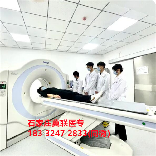 石家莊冀聯(lián)醫(yī)學(xué)中專(zhuān)學(xué)校優(yōu)勢(shì)