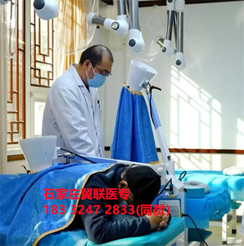 石家莊冀聯(lián)醫(yī)學(xué)院中醫(yī)專(zhuān)業(yè)可以考哪些證書(shū)？