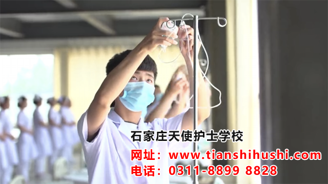 男生來石家莊天使護(hù)士學(xué)校學(xué)護(hù)理合適嗎？
