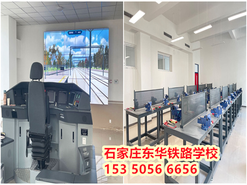 石家莊東華培訓學院大專就業(yè)班簽訂就業(yè)合同嗎？