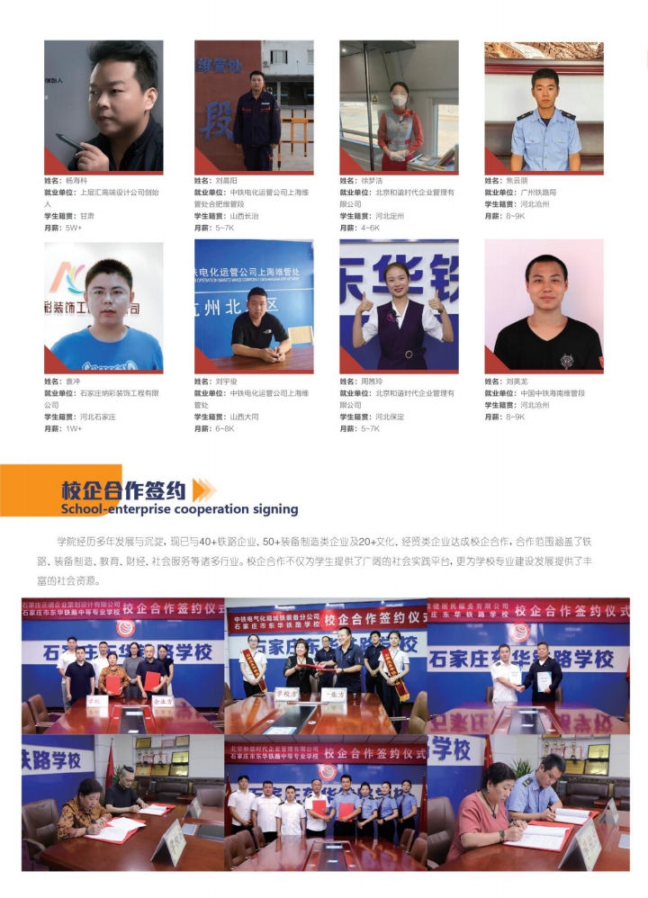 河北高考落榜后有沒有學(xué)?？梢陨希?></a></li>
            <li id=