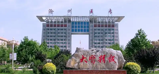 QQ截圖20241123113457.png QQ截圖20241123113457.png