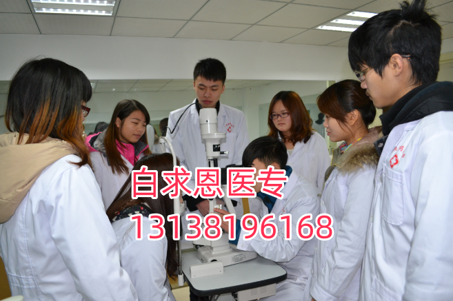 石家莊醫(yī)學中專學校的學費是多少？