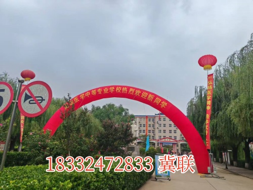 石家莊冀聯(lián)醫(yī)學(xué)中專學(xué)校有幾個(gè)校區(qū)，新生入學(xué)去哪個(gè)？