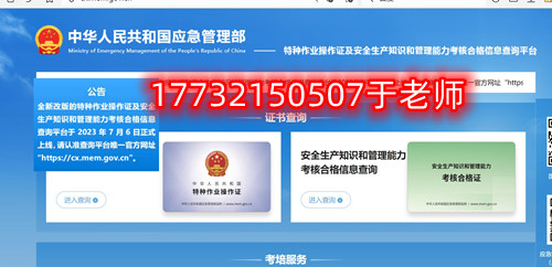 QQ截圖20231031083902_副本.jpg QQ截圖20231031083902_副本.jpg