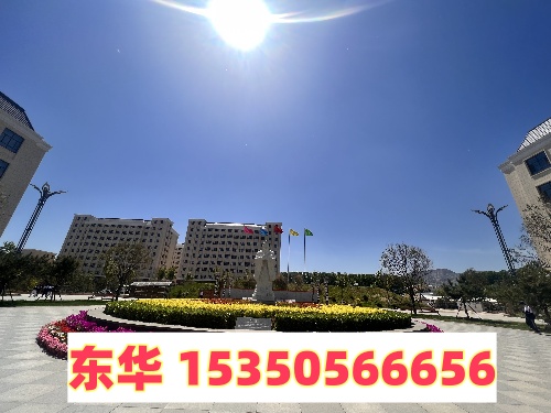 石家莊東華鐵路學(xué)校是在市區(qū)嗎？