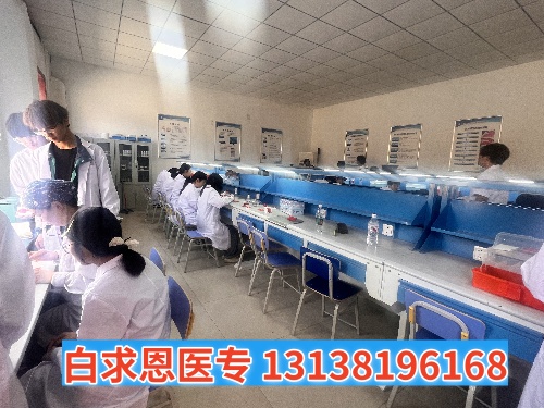 2025年石家莊白求恩醫(yī)學(xué)中專學(xué)校報(bào)名流程