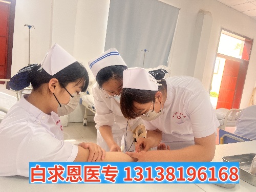 有紋身能報(bào)石家莊白求恩醫(yī)學(xué)中專學(xué)校嗎？