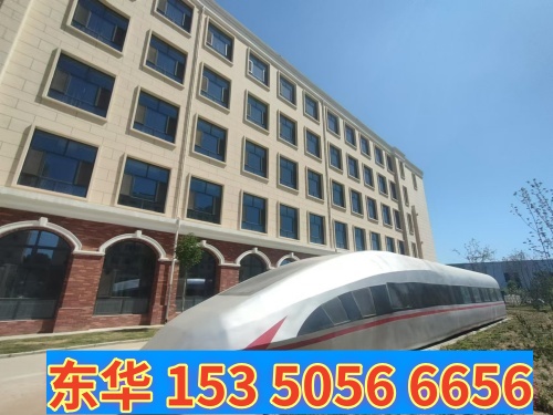 男生報石家莊東華鐵路學(xué)校哪個專業(yè)比較好？