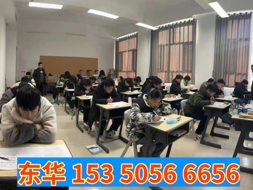 中考前報名石家莊東華鐵路學(xué)?？ǚ謫?？