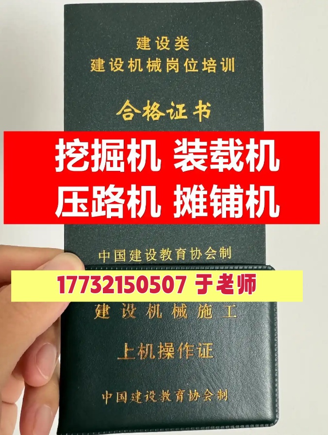 QQ20250715-145857_副本.jpg QQ20250715-145857_副本.jpg