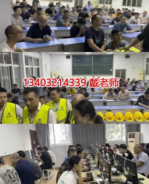 2025年哪六個(gè)專業(yè)的大學(xué)生畢業(yè)前需要考電工證