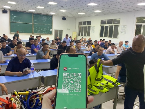 2026年石家莊應急局電工證報考官網(wǎng)