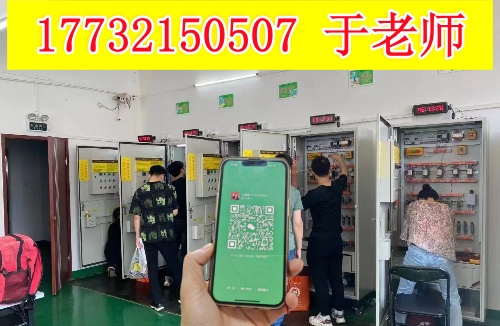 邢臺報考電工證在哪里報名？