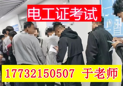 微信圖片_2025-08-06_162916_308_副本.jpg 微信圖片_2025-08-06_162916_308_副本.jpg