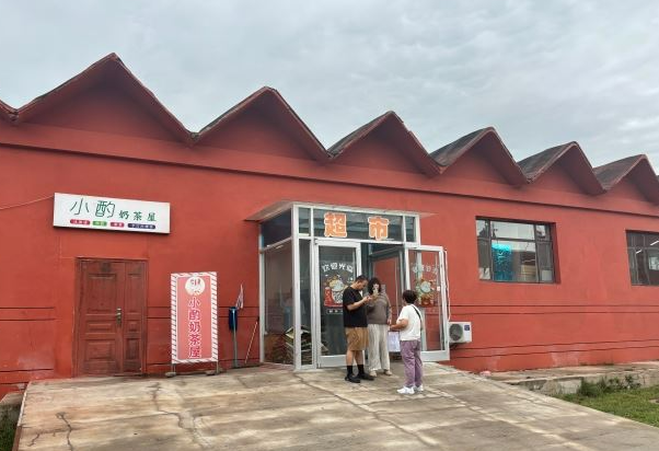 河北同仁醫(yī)專學(xué)校超市什么樣？