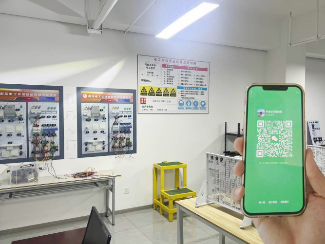 電工證報名入口官網(wǎng) 電工證網(wǎng)上查詢