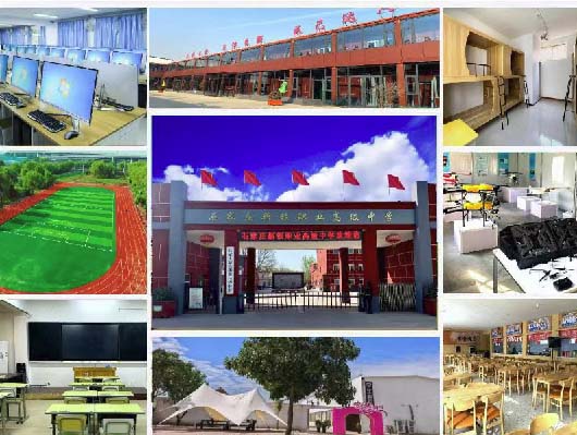 石家莊新鐵職業(yè)高級中學升學率怎么樣